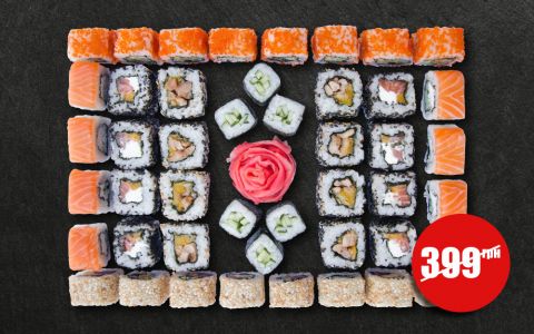 "46 кусочков роллов" АКЦИЯ! "46 кусочков роллов" АКЦИЯ!