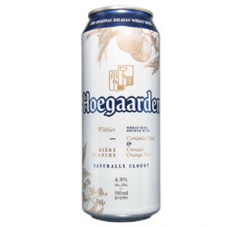 Hoegaarden (0,5л) Hoegaarden (0,5л)